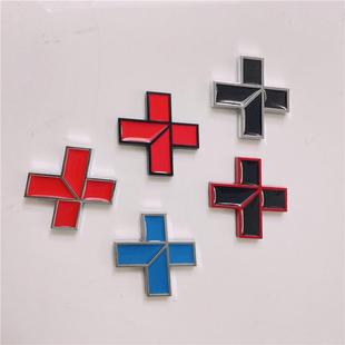 适用于 于领克03+车贴汽车改装金属车标01/02/03/0506尾标加号装