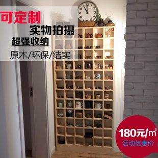 定制展示架格子收纳柜壁挂铺茶壶创意小饰品实木格子架墙上置物架