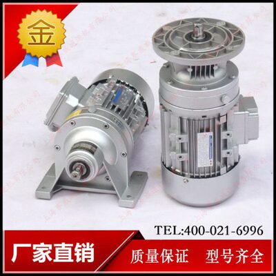 WB150-WD-9-370W微型摆线针轮减速机WBE1065-LD-391-60W减速电机