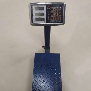0家用10称重健0上海K00工业G3K高精度0绿商用秤KG2G电子台秤