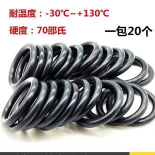 38内密封圈5 外径 340线 9O型圈00径 41425耐高温 2径3.X