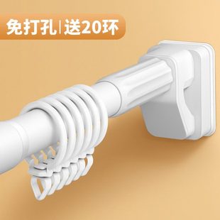 窗帘 子单杆窗帘支架杆不锈钢托杆罗马杆加厚伸缩杆双杆免打孔安装