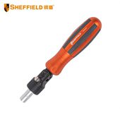 钢盾SHEFFIELD 棘轮可换向铝合金手柄螺丝批手动螺丝批套 S056507