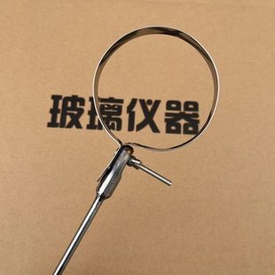 圈器夹夹实验室管冷凝反应釜玻璃冷凝管夹冷凝