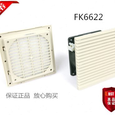 236带-风扇E上海0-机柜)22223.风机6散热通风窗0雷普FB120K（F