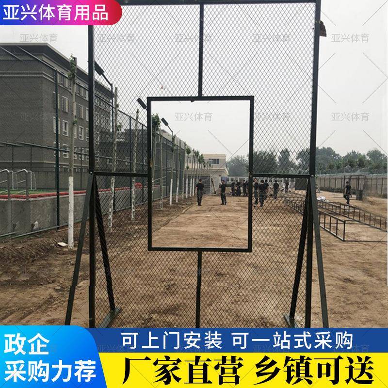 移动式窗口靶投掷靶户外拓展投弹训练靶窗口靶射击打靶训练器材