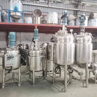 液体高速搅拌罐不锈钢液体乳化罐 电加热搅拌罐双层胶水反应釜