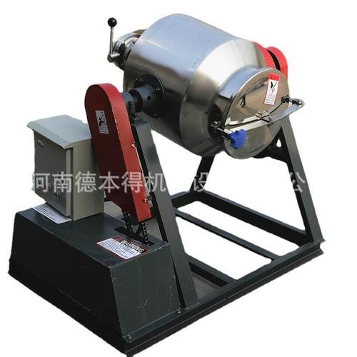 304不锈钢食品粉末混合搅拌拌料机干粉颗粒混料机腰鼓式预混机