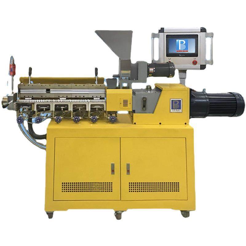 BP-8177-B实验室小型剖分式双螺杆挤出机/PLC控制,五金/工具,挤出机,淘宝优惠券,粉丝福利购,淘宝优惠卷