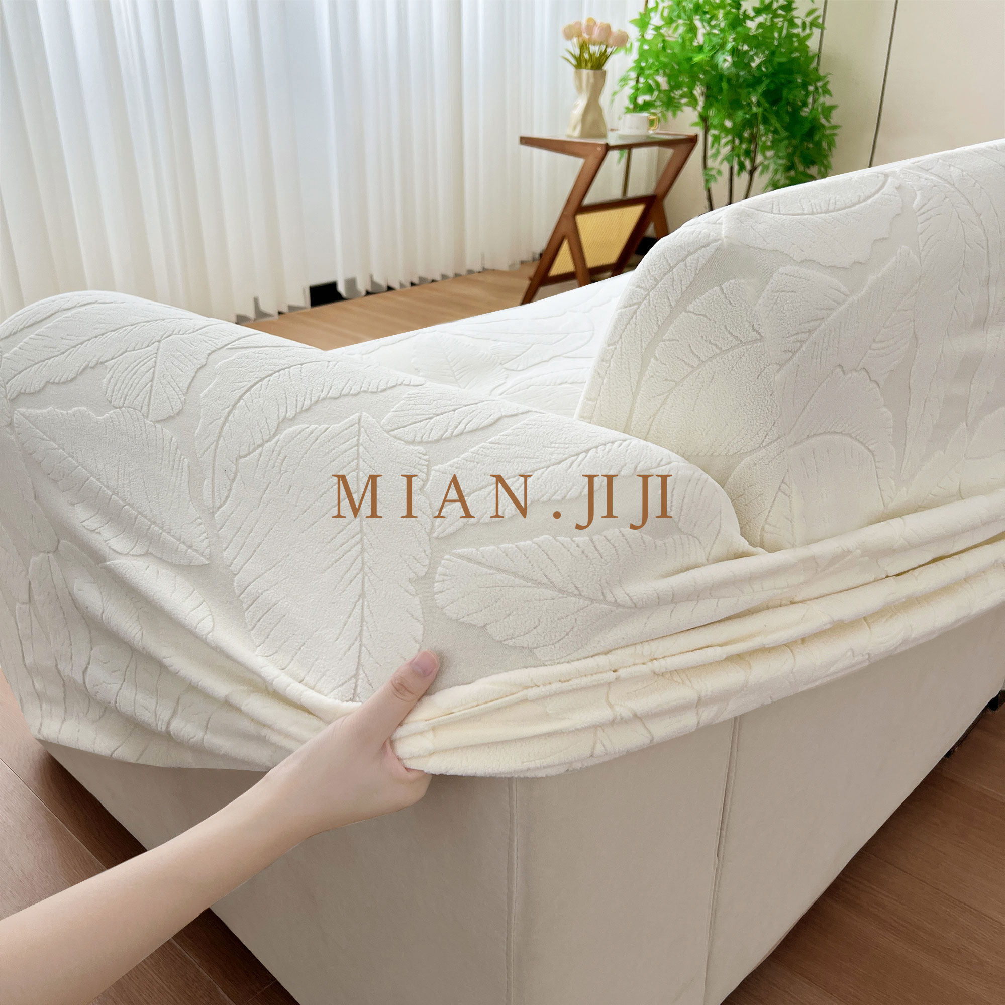 沙发套罩2025新款四季通用全包防猫抓卍能套防滑贵妃一体式沙发套