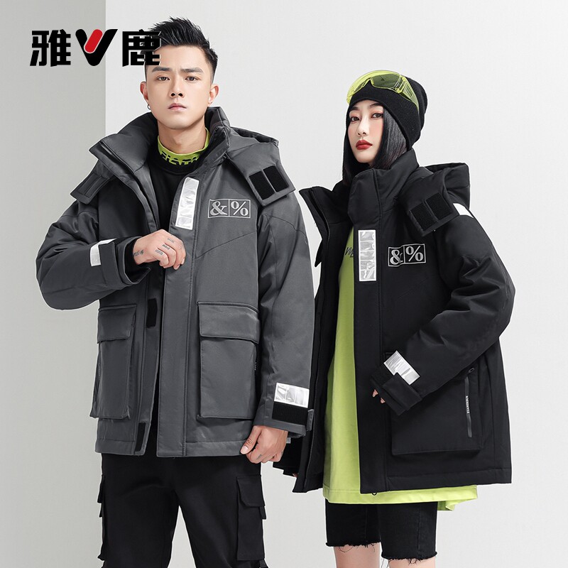 雅鹿短款情侣羽绒服女秋冬季时尚连帽简约气质加厚保暖情侣款外套