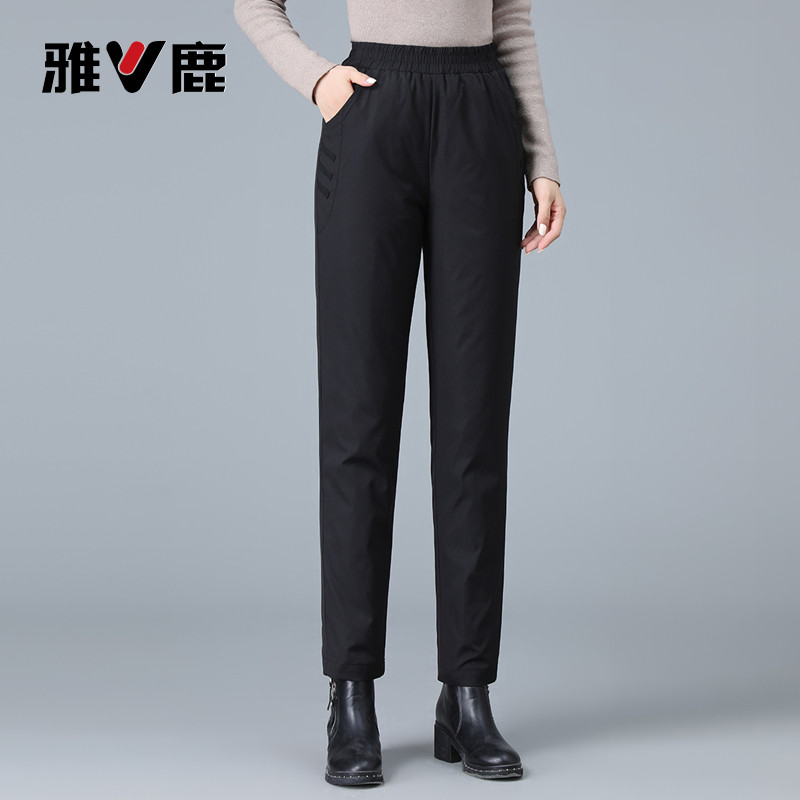 雅鹿羽绒裤女2026冬季新款时尚百搭加厚保暖长裤外穿显瘦打底棉裤