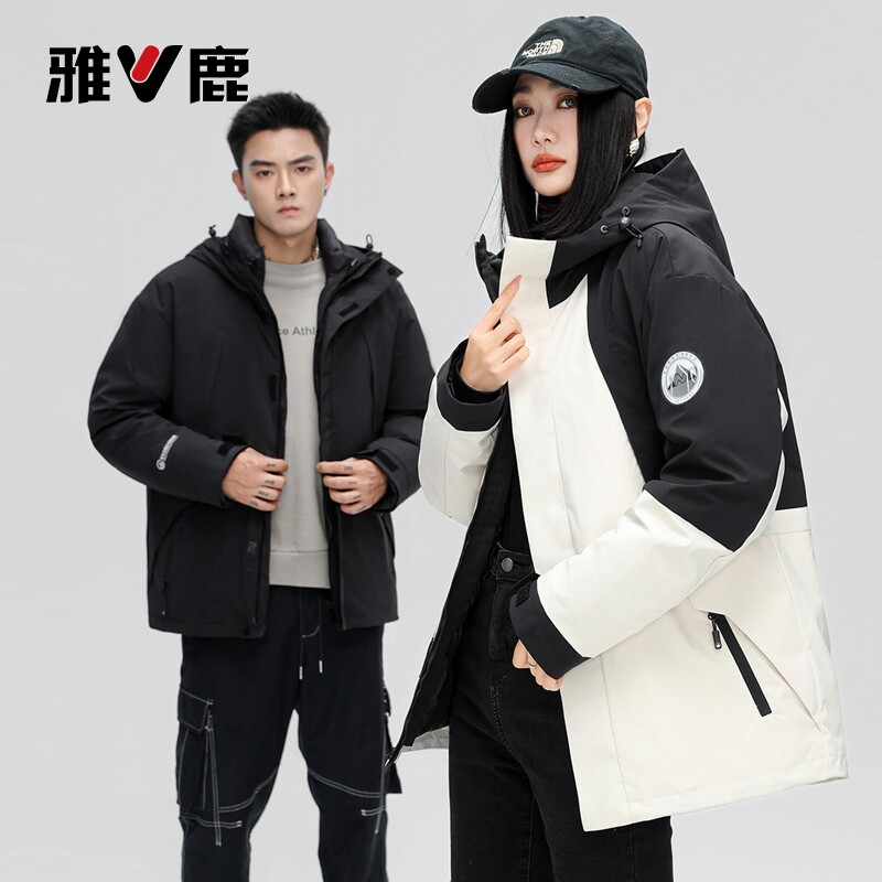 雅鹿三合一羽绒服男女同款2026冬季新款保暖可脱卸内胆冲锋衣外套
