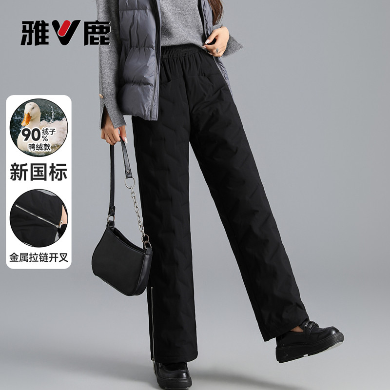 雅鹿女士羽绒裤2026冬季新款外穿收腰修身直筒裤保暖加厚松紧长裤