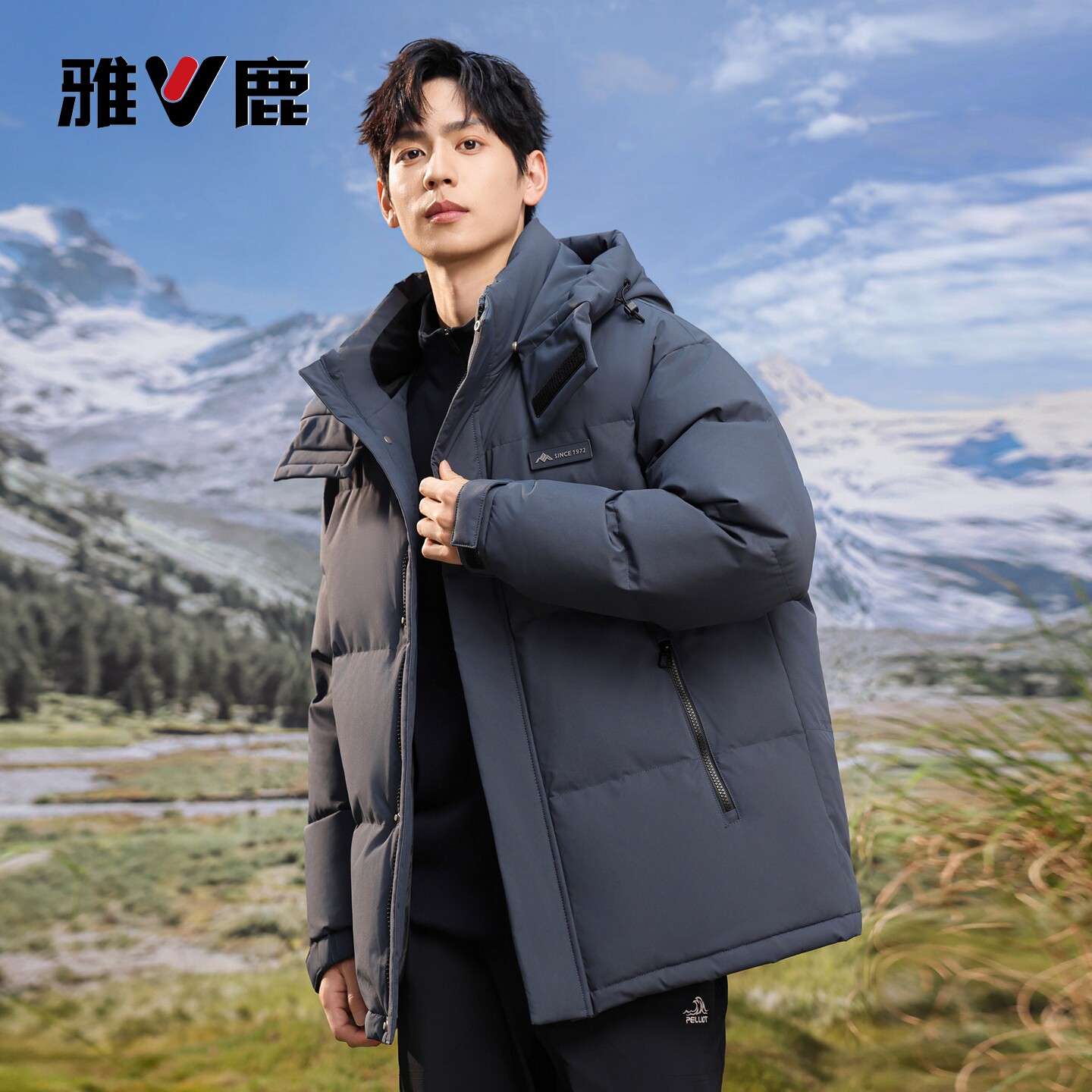 雅鹿羽绒服男2026冬季新款休闲上衣服加厚面包服短款冬装保暖外套