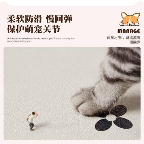 宠物专用地垫防水防尿狗垫子养猫pvc免洗可擦地毯狗窝围栏防滑垫