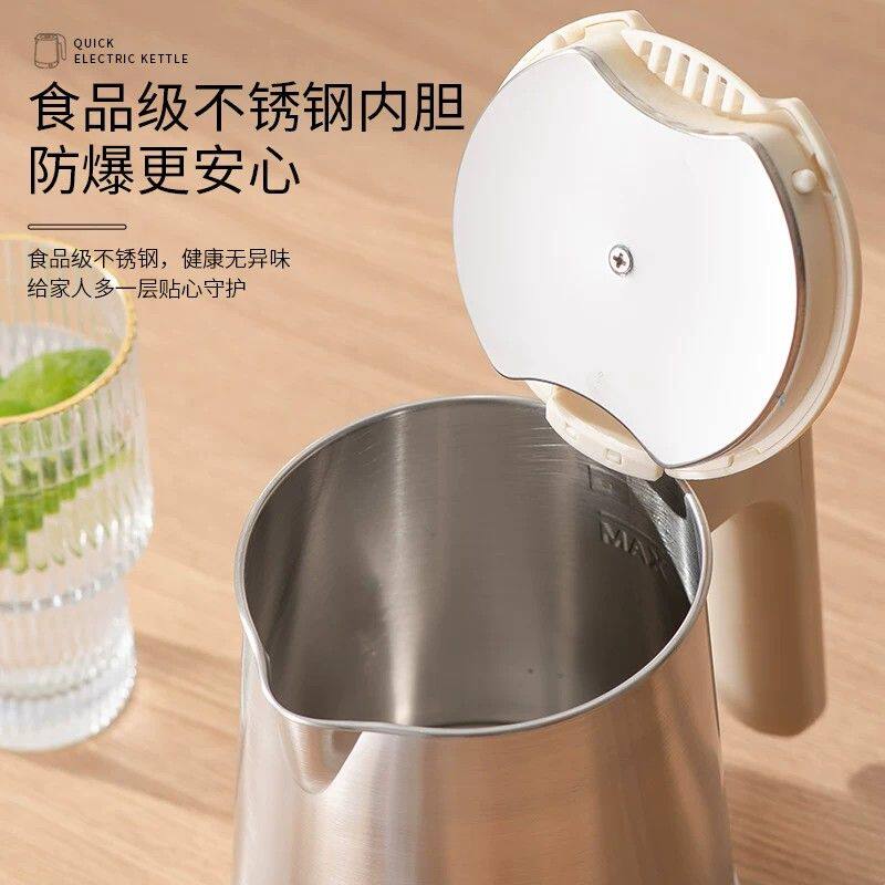 万利达小型烧水壶电热水壶0.8L酒店迷你便携式防干烧家用旅行加热
