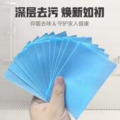 厨房地板清洁神器擦地扦地墩地多效清洁剂片杀菌清香瓷砖留香专用