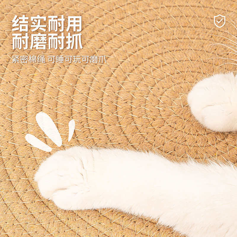 猫抓垫耐磨不掉屑猫窝一体手工编织地垫猫抓板猫蹭猫爪板圆形棉绳