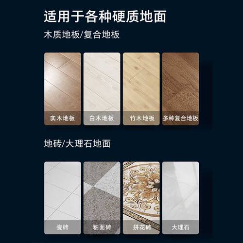 石头扫地机G30 G20Ultra地面清洁液 适用A30Pro洗地机 原装500ml