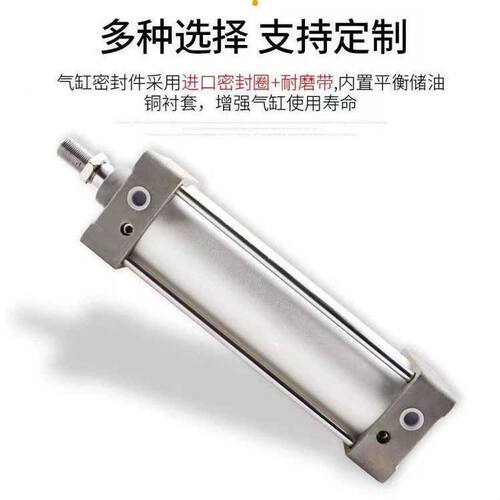 SMC型标准气缸MDBB/MBB32/40/50/63/80/100/125-100-200-300-400Z