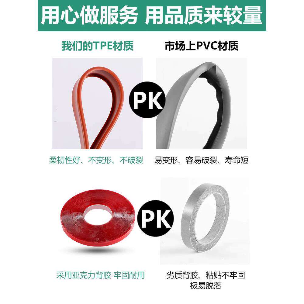 木板封边条自粘板材家具防撞防割手包边条桌子边缘包裹pvc收边条