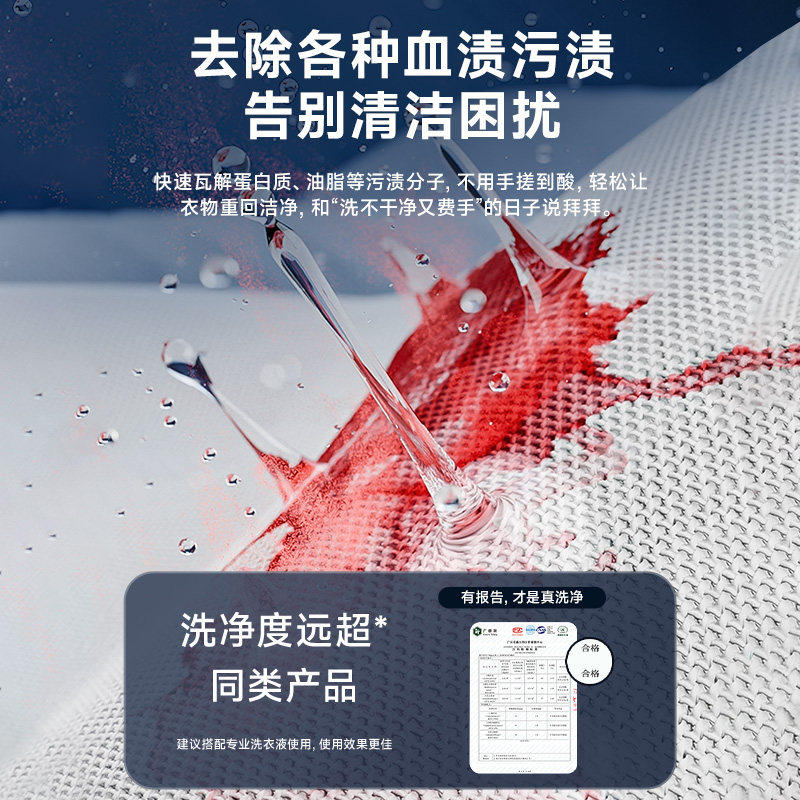 洗衣杯迷你内衣洗衣机全自动洗袜子内裤小型可携式宿舍涡轮好评