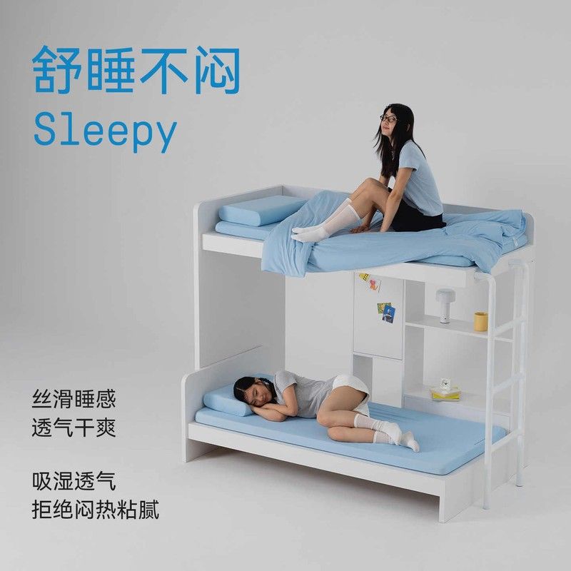 美朵嘉2026新款学生床笠宿舍专用全包单人床单被套枕套三件套图片