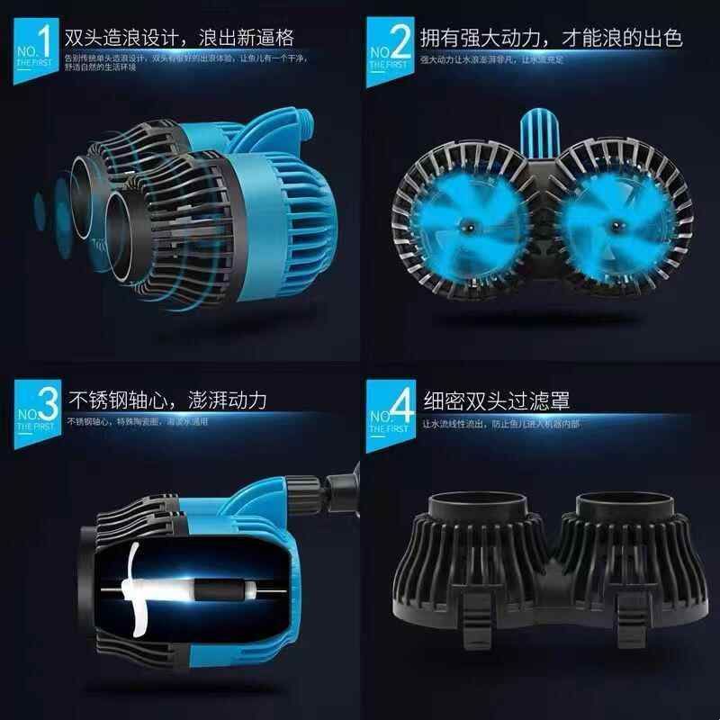 创宁鱼缸造浪泵强力小型迷你潜水冲浪泵双头打浪泵造浪器环流水泵图片