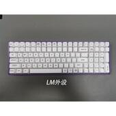 104 980 CIY68 奶紫键帽原厂高度静电容热升华pbt适配64