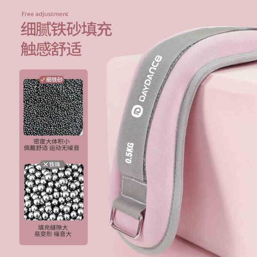 采荷腕力操沙袋儿童绑腿绑手负重跑步训练学生健身手腕沙包舞蹈