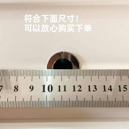 普通防盗门猫眼防窥后盖门镜遮挡盖加厚全铜粘贴免拆尾22mm直径16