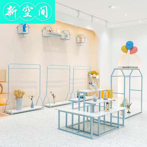 童装店展示架流水台儿童服装店货架落地置物架母婴店中岛架服装架