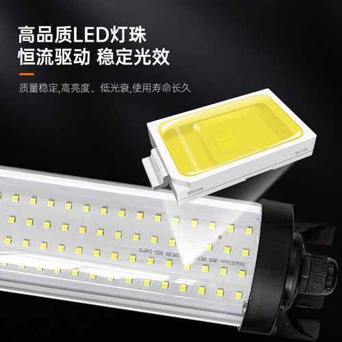 JY60LED机床工作灯数控车床节能灯管型24V照明灯防油防水220v包邮