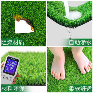 仿真草坪地毯人造绿色草坪网工地围挡假草皮人工塑料垫子户外装饰