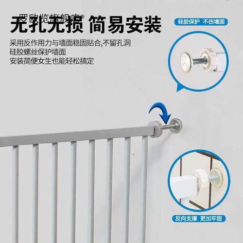 加密款宠物围栏免打孔防猫门栏狗隔离门儿童安全门护栏楼梯防护栏