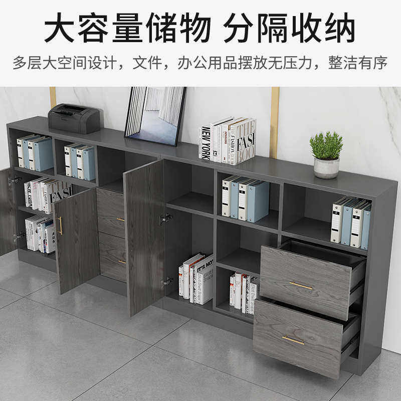 文件柜办公室小柜子现代带锁抽屉柜资料收纳柜简约现代矮柜储物柜
