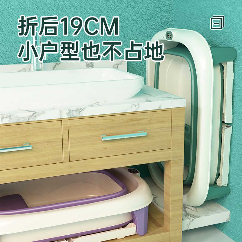 可折叠儿童洗澡桶含游泳圈 数显浴盆家用加大加厚 宝宝浴盆适用0-