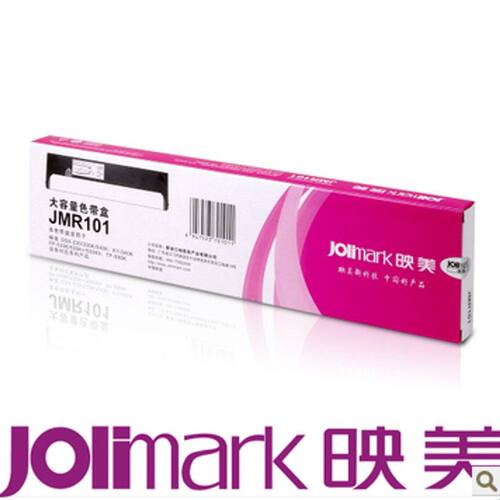 映美原装JMR101色带架专用FP-530K+/TP-590K/530K针式打印机色带