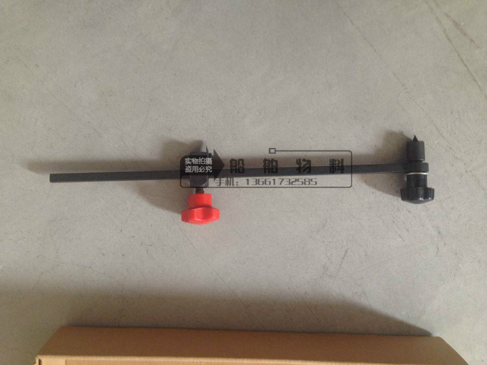 圆形垫片剪切工具 橡胶垫片割刀 奥洛斯配套刀片 上海生产手工工,五金/工具,其它工具,淘宝优惠券,粉丝福利购,淘宝优惠卷