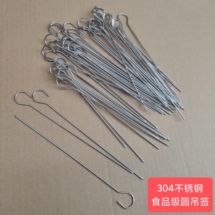 集成灶烤网烧烤架烤串烤签蒸烤一体机烤架55篦子烤箱架子烤串配件图片