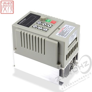 通用型通風機電機調I速器控制器 220V 單相變頻器2.2pkw 新品