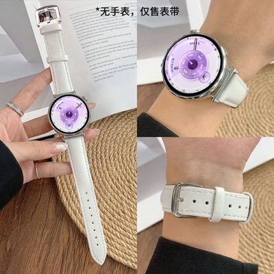 适用于华为gt6表带gt5表带gt4手表gt6pro表带gt3真皮gt5pro华为watch4男watch4pro女gt3pro运动gt2荣耀watch3