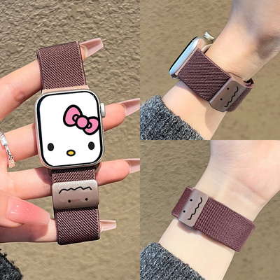 适用vivowatchgt2手表带iqoo WATCH GT女款腕带运动3/5代智能手表替换iqoowatchgt笑脸涂鸦编织磁吸表链IQOO