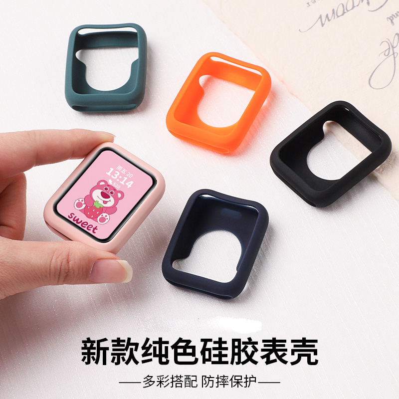 适用小米手环9/8pro硅胶保护套9PRO全包硅胶表带保护壳band8pro壳膜一体钢化膜全覆盖表壳八九代软壳防摔耐磨