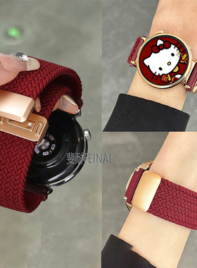 适用于OPPOwatchx2手表表带x2mini女表oppowatch3pro智能4pro新年oppo手表带watch3女款夏季磁吸编织watchx男