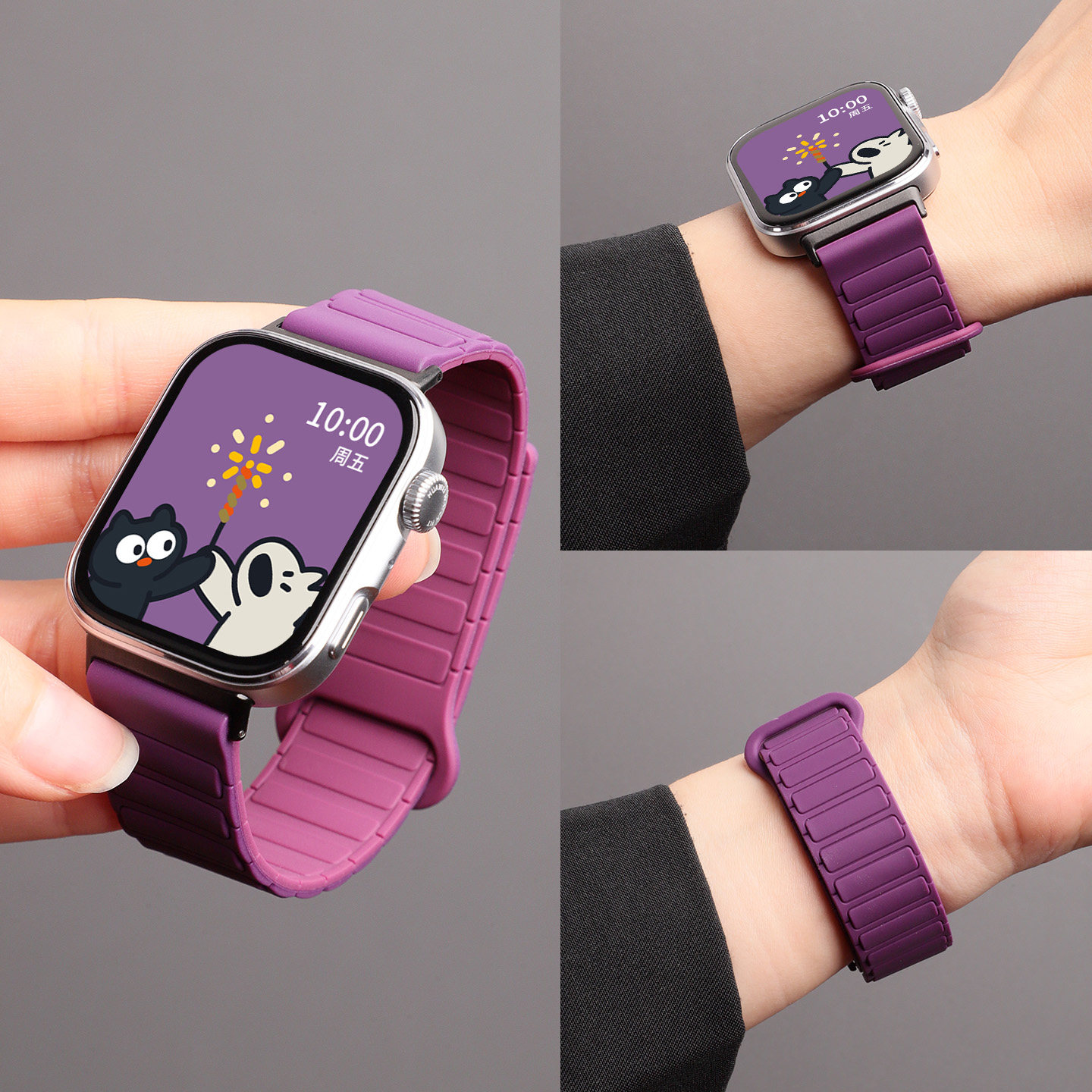 适用于vivo/iqoo watchgt2表带硅胶磁吸iQOOWATCHGT2腕带智能运动手表vivowatchgt2工字纹防水男女款替换配件