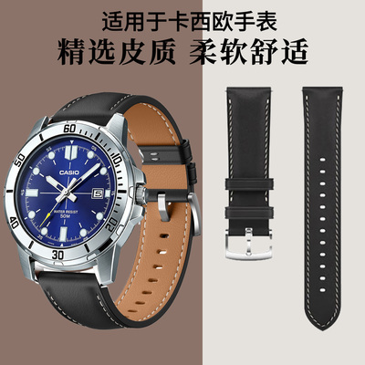 适配卡西欧CASIO手表带真皮EFV540/506/EFS-S500/510/EFR-303//304/MTP-VD01/AE-1200/MDV-106腕带
