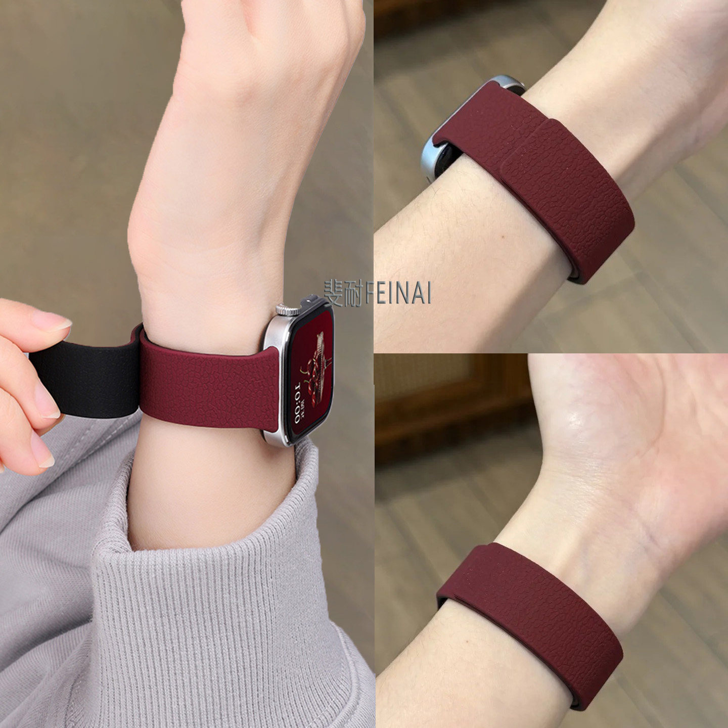 新年本命年适用于华为fit4fit5手表表带Fit4pro荔枝纹磁吸一体fit3表带H3540智能运动四代女士fit3高级女防水 - 实物图