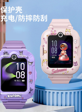 适用于华为儿童电话手表4pro保护套5活力版卡通印花软胶5新耀版5pro保护壳挂脖套绳库洛咪美乐帝挂绳表壳配件